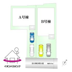兵庫県神戸市兵庫区東出町３丁目