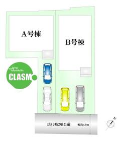 兵庫県神戸市兵庫区東出町３丁目