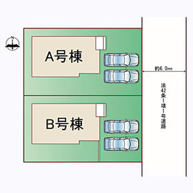 宮城県宮城郡利府町花園３丁目