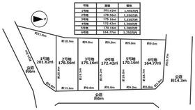 兵庫県姫路市網干区垣内南町