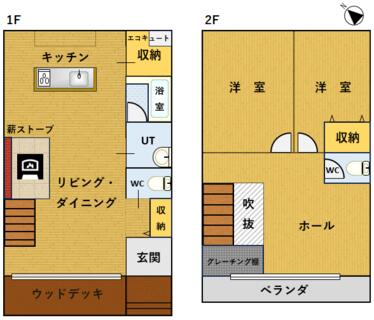 間取り：201027375009