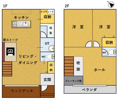 間取り：201027375009