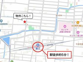 愛知県海部郡蟹江町大字須成字南五本田