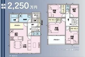 秋田県秋田市土崎港北３丁目