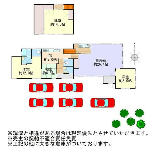 detached 三重県志摩市大王町畔名