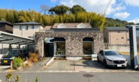 鹿児島県鹿児島市広木３丁目
