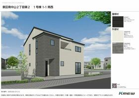 宮城県仙台市泉区南中山２丁目