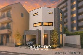 大阪府大阪市淀川区新高３丁目