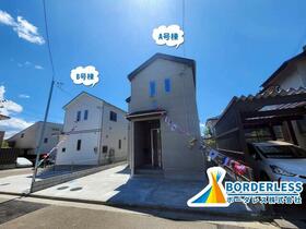 宮城県仙台市泉区松陵３丁目