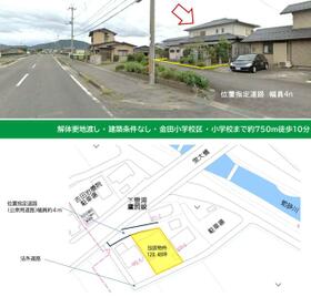 滋賀県近江八幡市長田町