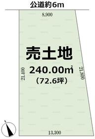 愛知県半田市庚申町２丁目