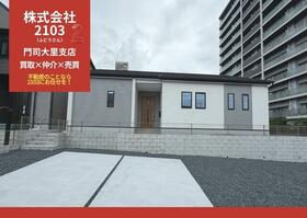 福岡県北九州市門司区大里戸ノ上２丁目