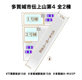 宮城県多賀城市伝上山３丁目