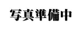 神奈川県大和市渋谷３丁目