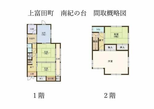 Image 6