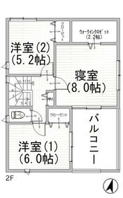 愛知県名古屋市港区泰明町１丁目