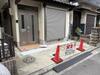 北野田駅より徒歩24分 築49年6ヶ月の賃貸物件