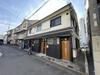 ハイツ田宮 1階 築56年5ヶ月の賃貸物件