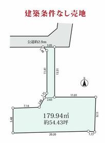 神奈川県平塚市田村9丁目