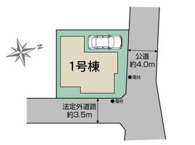 東京都練馬区大泉学園町５丁目