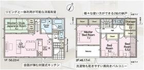 千葉県船橋市前貝塚町