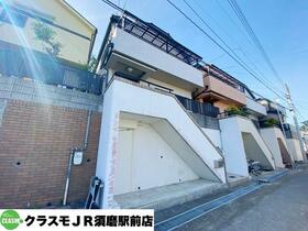 兵庫県神戸市兵庫区会下山町２丁目