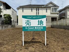 東京都大田区久が原３丁目