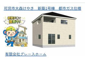 岐阜県可児市大森