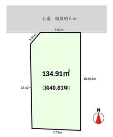 千葉県流山市美原３丁目
