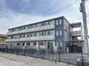 蓮田駅より徒歩13分 築3年2ヶ月 3階建の賃貸物件