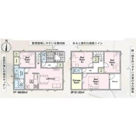 北海道札幌市南区石山一条１丁目