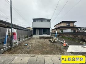 宮城県岩沼市桑原１丁目
