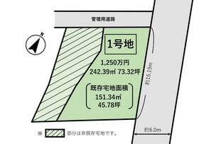 愛知県知多郡武豊町字上山１丁目