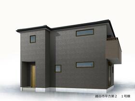 埼玉県越谷市大字平方