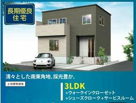 静岡県静岡市葵区松富１丁目