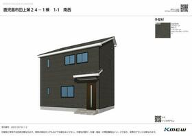 鹿児島県鹿児島市田上３丁目