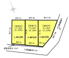 宮城県仙台市青葉区水の森２丁目