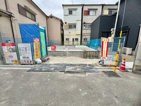 大阪府東大阪市若江本町２丁目