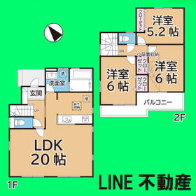 埼玉県入間郡三芳町大字藤久保
