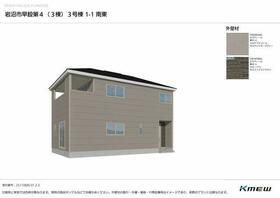 宮城県岩沼市早股字小林