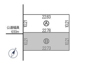 北海道苫小牧市柏木町1丁目