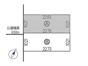 北海道苫小牧市柏木町１丁目