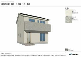 山口県周南市辻町