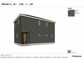 山口県周南市城ケ丘4丁目