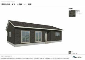 山口県周南市羽島３丁目