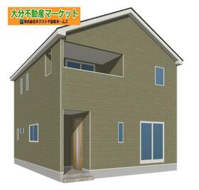 大分県大分市古国府３丁目