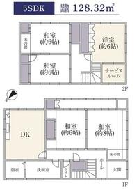 岡山県玉野市玉１丁目