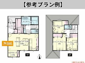 静岡県浜松市中央区和合北１丁目
