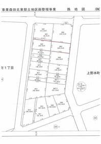 福井県福井市上野本町１丁目