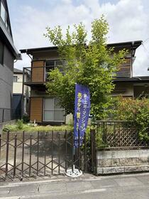 埼玉県さいたま市桜区大字塚本